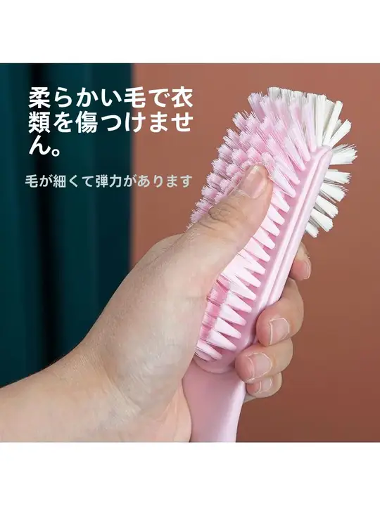 靴用ブラシ【柔らかい毛・傷をつけずに洗浄・多機能・お手入れ用】