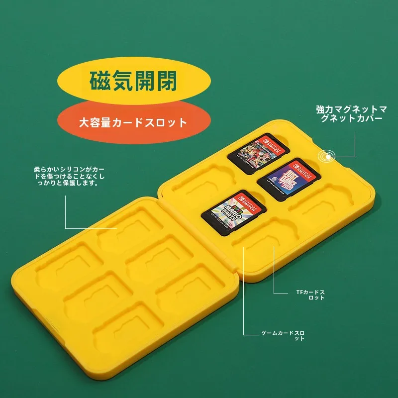 和風猫ご飯カラー Switch2 磁気ゲームカード：4歳向けカードゲームの遊び方と安全性