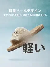 カジュアルなデザインの女性用サンダル【ローヒール・スリッポン・快適な履き心地】
