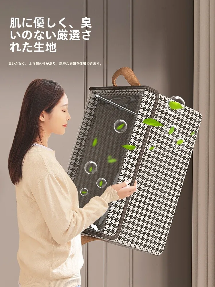 収納ボックスをどう選ぶ？布製の引き出し式収納ボックスが家庭の整理を救う理由