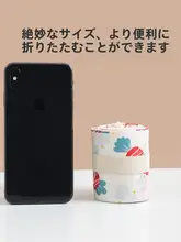 大容量エコショッピングバッグ【折りたたみ式・旅行用・軽量・買い物に最適】