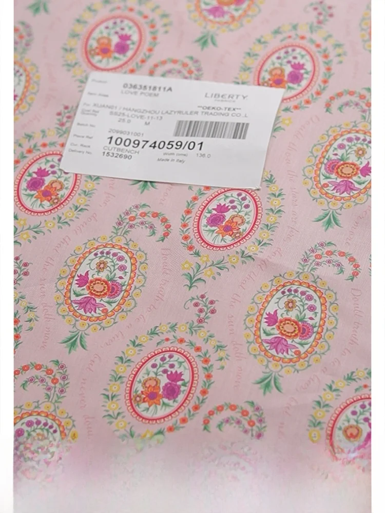高品質 Tana lawn コットンヘリンボーン：ジョージア風幅広生地の実用性と特性解析