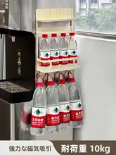 マグネット式紙コップホルダー【壁掛け・オフィス用・ディスペンサー】