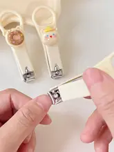可愛らしいネイルバサミ【ステンレス製・ポータブル・小型】