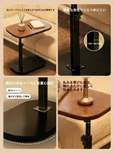 WEIDI 昇降可能な小型サイドテーブル【シンプルデザイン・多機能・リビング・寝室・オフィス用】【移動可能】