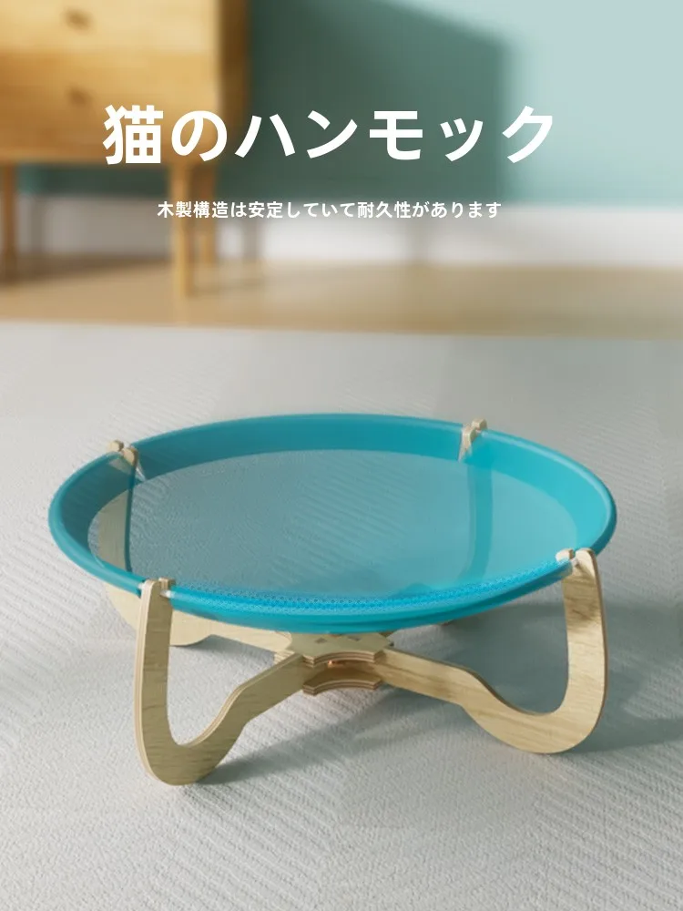 猫用吊りベッド【通気性と快適性を重視した室内用寝床】
