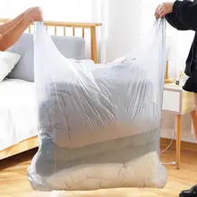 衣類整理用の大容量収納バッグ【布団や衣服の収納に最適】