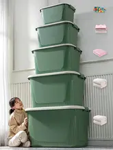 大容量収納ボックス【プラスチック製・蓋付き・衣類・おもちゃ用・引越しに最適】