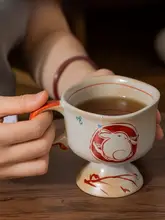 ヴィンテージ風の陶器製コーヒーカップ【高脚・ウサギデザイン・女性向けギフト】