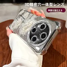 VIVO Xシリーズ用 紫色のバラデザインケース【全包型・シリコン製・防摔機能】