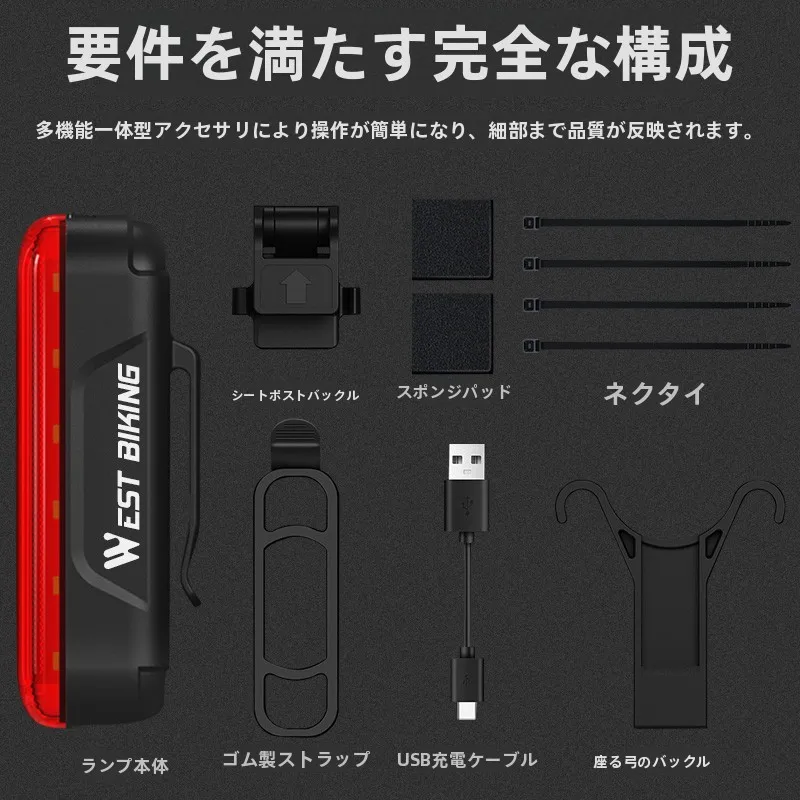 ロードバイクのバックミラーを選ぶべきタイミングは？