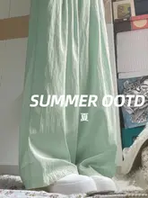 浅緑色のヒダ付きアイスシルクパンツ【フィット・ワイドレッグ・夏用】（セットアップ対応）