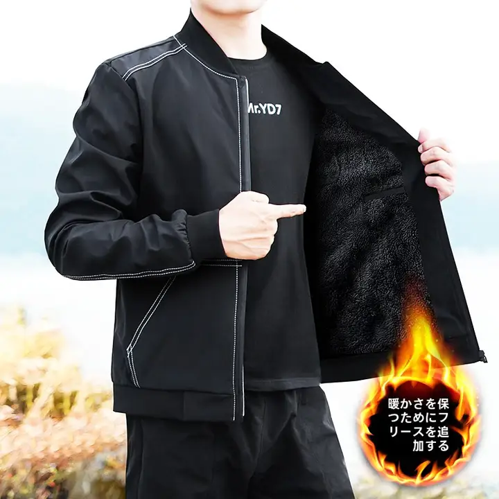加 fleece スタイル メンズジャケット【秋冬用・フィット・カジュアル】