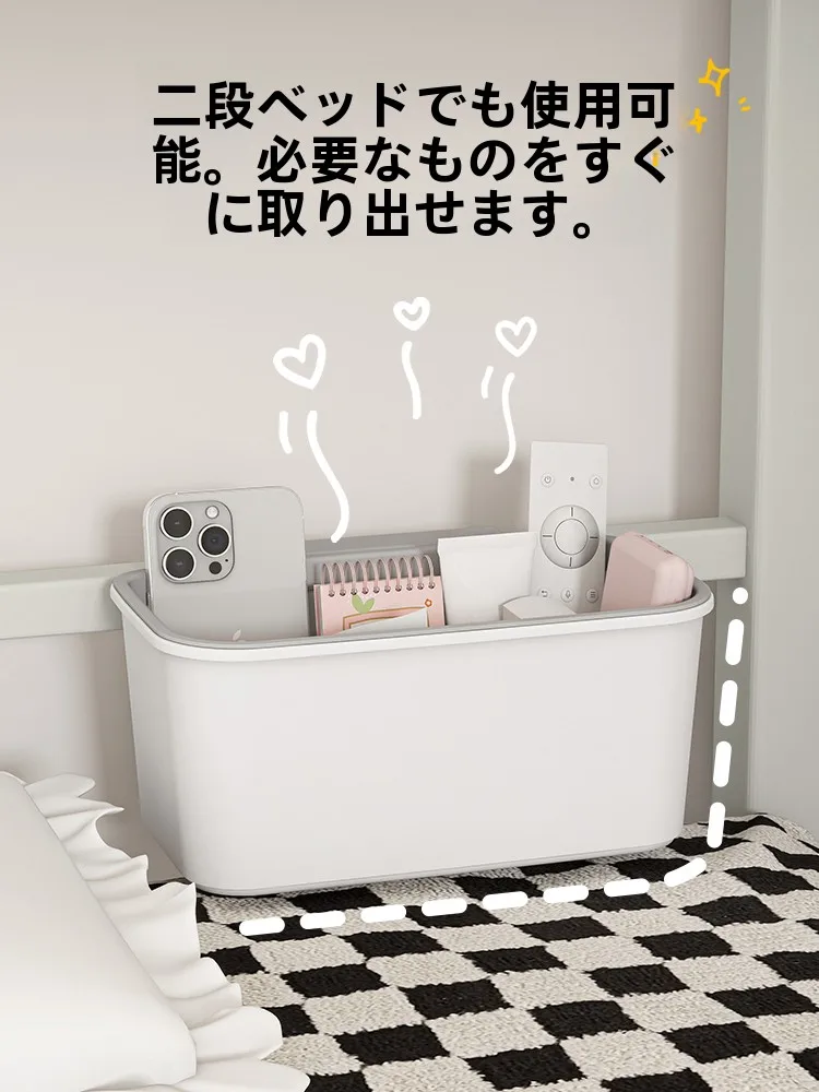 ベッドサイド用ゴミ箱の選び方：MRUN麦潤のミニハンギングタイプが解決する収納課題