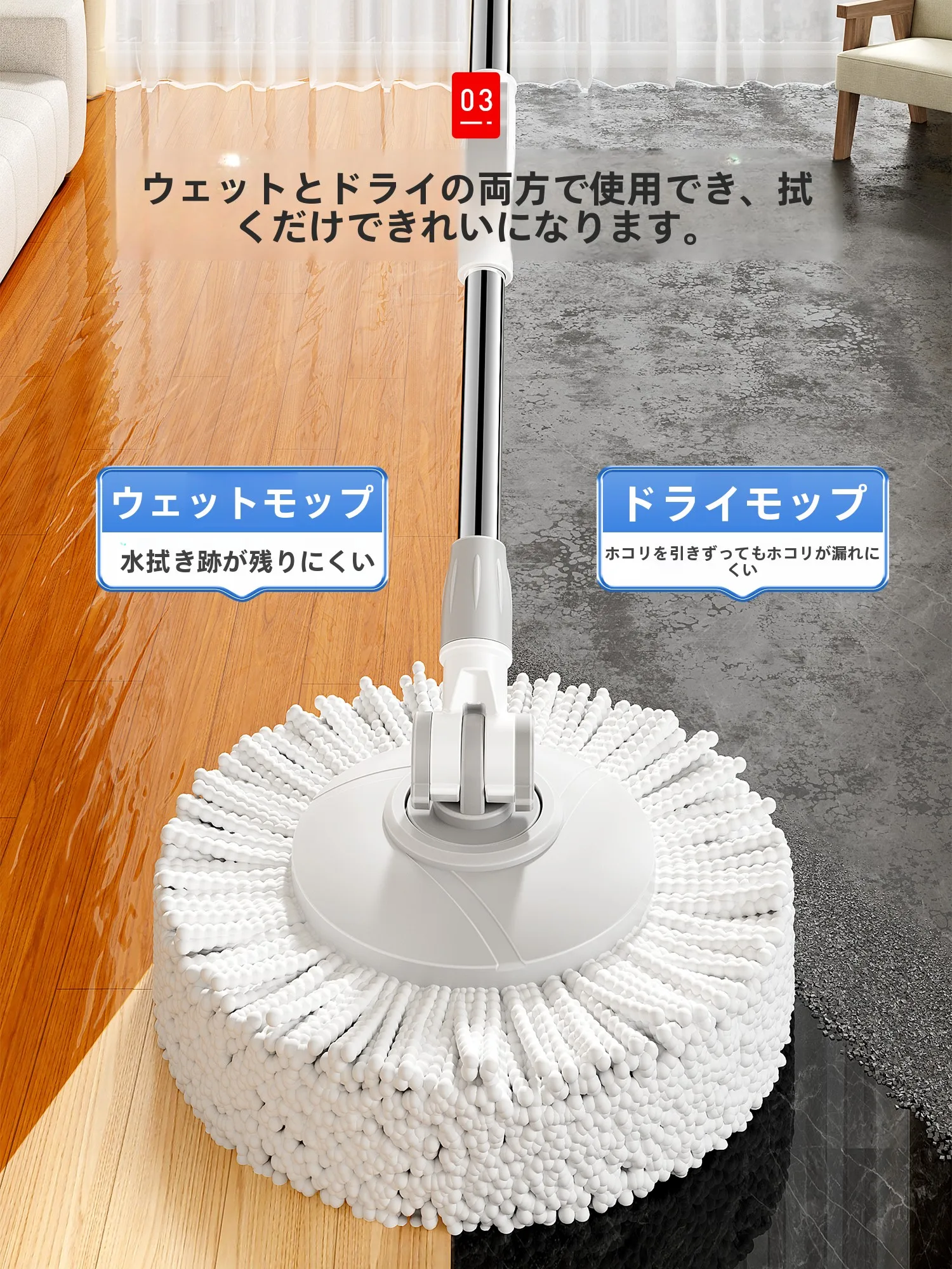 玄関掃除道具を選ぶときに迷うのは、本当に「環境にやさしい」ものなのか？