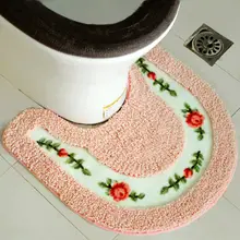 シンプルモダン トイレ用U型マット【防滑・吸水・バスルーム用】
