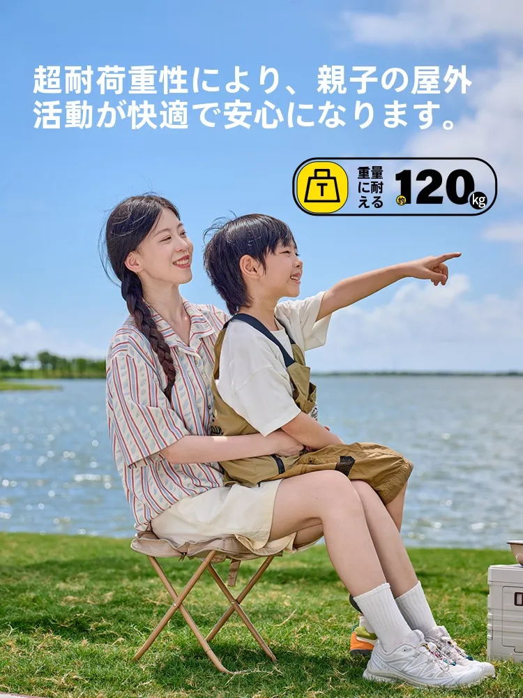 Urbanwave アウトドア折りたたみ椅子：軽量で多様なシーンで活躍するアルミ合金モデル