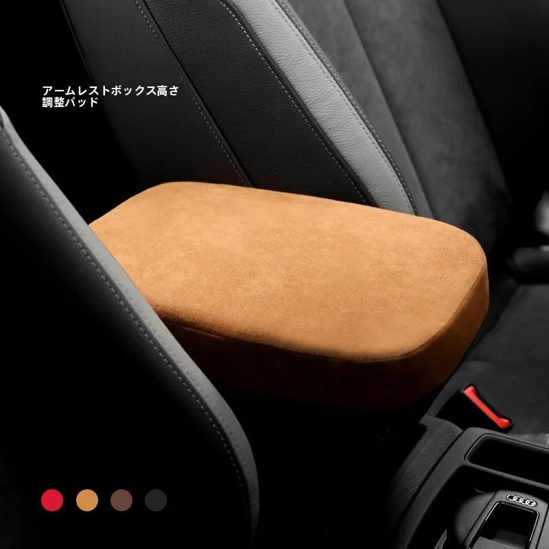 MPV シート アレンジで悩むなら、アームレストマットが解決する理由は？