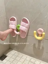 浴室用 吸盤タイプのスリッパラック【穴あけ不要・壁掛け式・水切り機能付き】