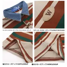 夏用ルーズフィットカジュアルデニムポロシャツ【男女兼用・短袖・翻领】