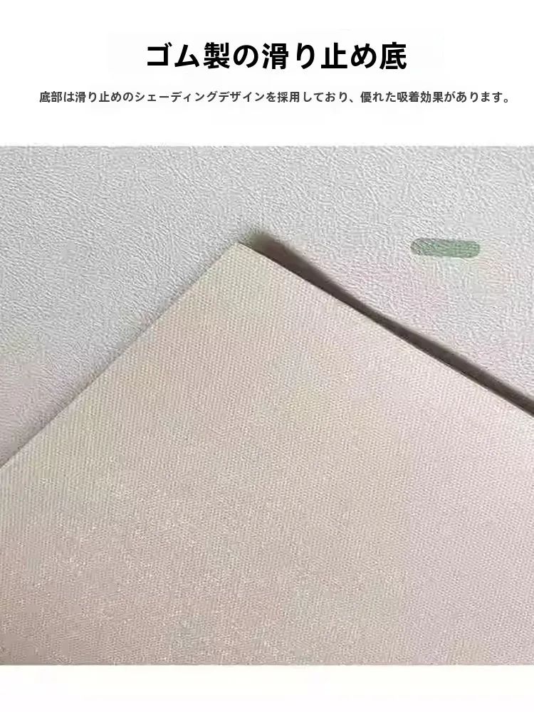 冷蔵庫の音が気になるなら、このマットが救ってくれる？