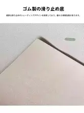 防水・防晒仕様の冷蔵庫マット【ダブルドア・洗濯機・防塵カバー・台面トップ用】