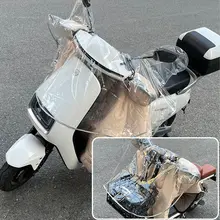 透明電動バイク用防風シールド【冬用・防雨・保温・バイク用】
