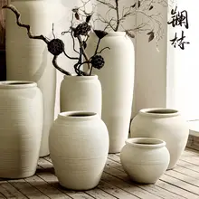粗陶製の大きなフロア用花瓶【米白色・シンプルデザイン・リビング装飾用】