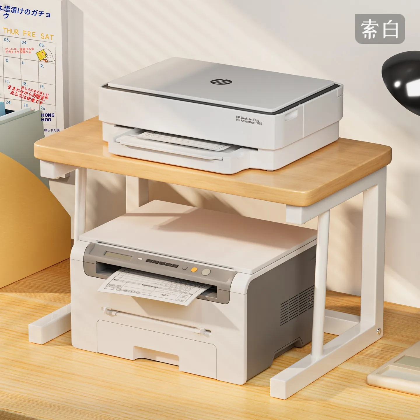 docuprint で文書管理を進化させるには？デスクトップ用プリンタースタンドが実はもっと大切なのかもしれない