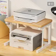 デスクトップ用プリンタースタンド【多機能・二段式・ファイル整理用】