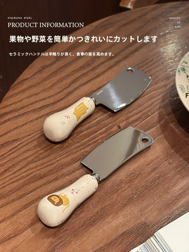 ケース付き包丁を選ぶべきなのか？実は「ミニナイフ」が日常の小さな幸せを創り出す