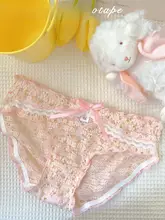 フラワープリントリボン付き 愛らしいレーストライアングルパンツ【透湿・薄手・夏用】