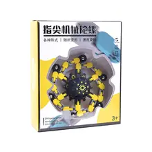 子供向け誕生日パーティー用お返しギフト【クリエイティブな知育玩具・クラス全員向け・小学生用】