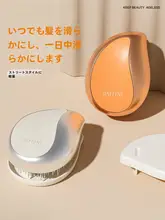 RAFFINI 水滴型ヘアブラシ【携帯用・レディース・長髪・頭皮マッサージ】