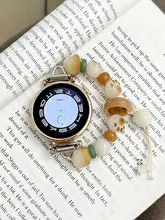 華為対応の手首用ブレスレット【ビーズデザイン・夏用・女性向け】