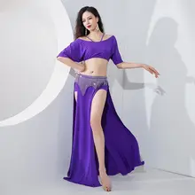 セクシーな軽奢さを感じるベリーダンス練習服【ストーン付きフリンジデザイン・女性用】（セットア  ップ対応）