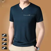 極上の柔らかさ シルク素材の半袖Tシャツ【Vネック・通気性・カジュアル】