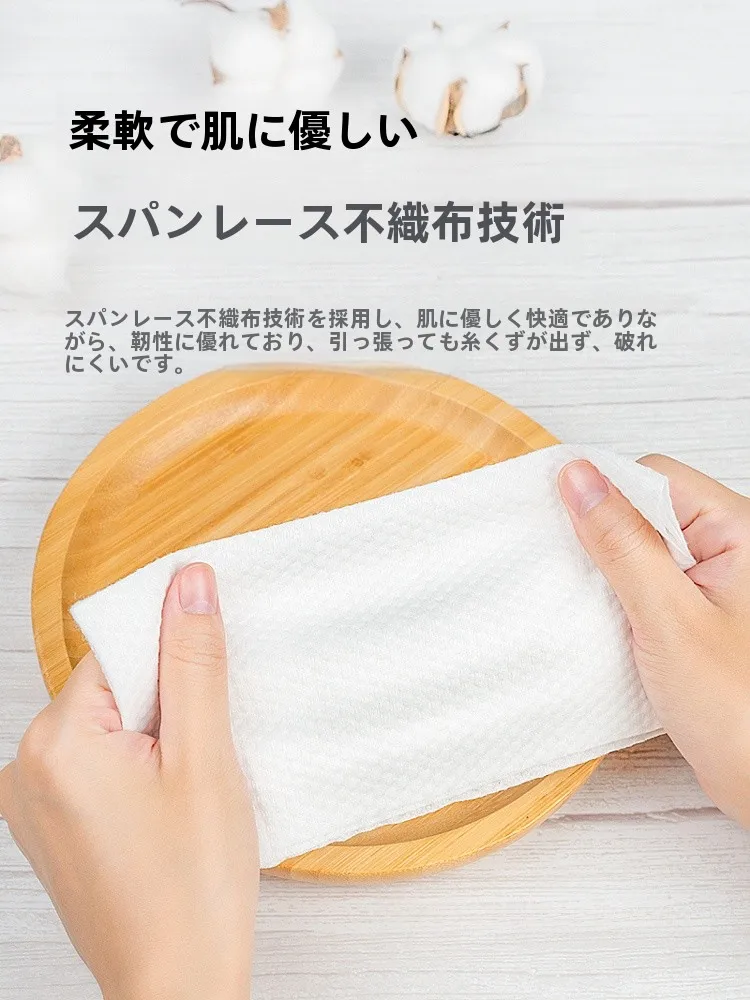 速乾フェイスタオルを選ぶべき理由は？実は「使い捨て」が最大の秘密