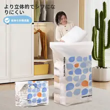 家庭用真空ポンプ【収納用・電動・コンパクト設計】