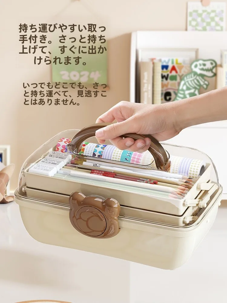 持ち運び可能な多層折りたたみ式アートツールボックス：小学生用文房具収納の実用性とデザインのバランス