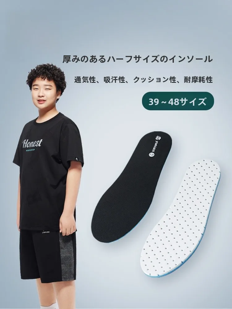 立ち仕事 インソール 最強 おすすめ4選は？効果・口コミ・価格を徹底比較