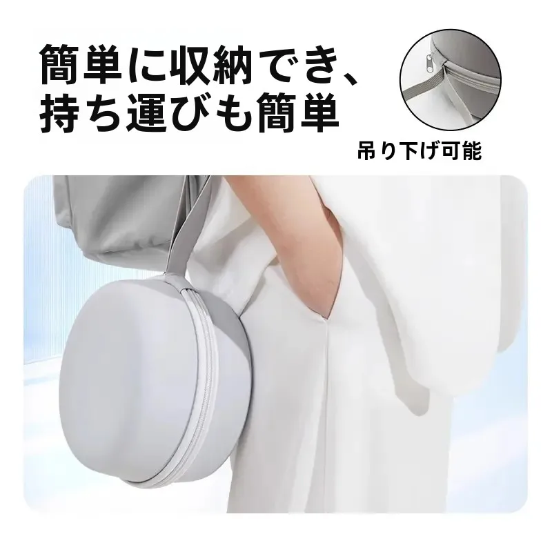 小豆枕とは何か？実は、旅行中の首の疲れを救う「U型便携枕」が今、注目されている！