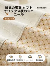 ソファカバー 変形 滑り止め 上品 オールシーズン ストレートソファ用 シート