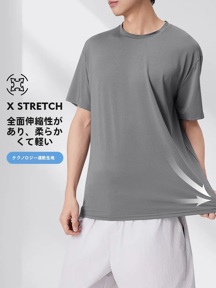 夏のいかついファッションで失敗しない方法は？