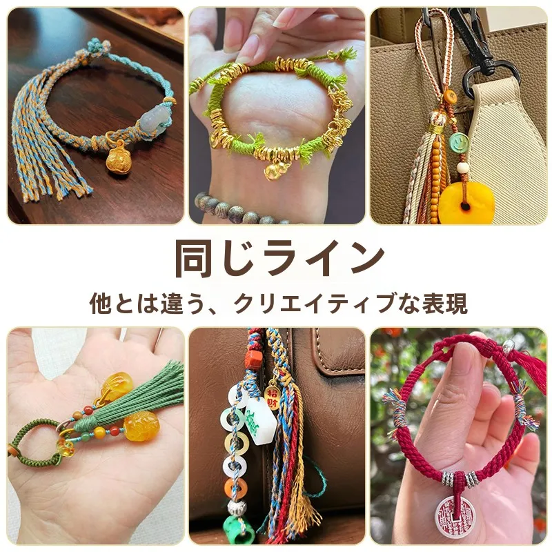 かぎ編みの基本を学ぶなら、この綿の紐が一番おすすめ？