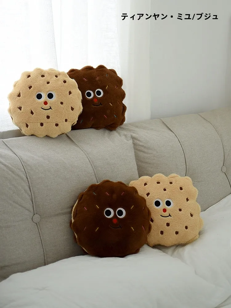 クッキー型抱き枕：丸いクッションとしての実用性と空間適応性