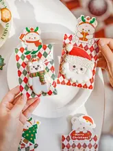 クリスマスクッキー包装袋【自己封閉式・スノーフレークデザイン・スイーツ用】