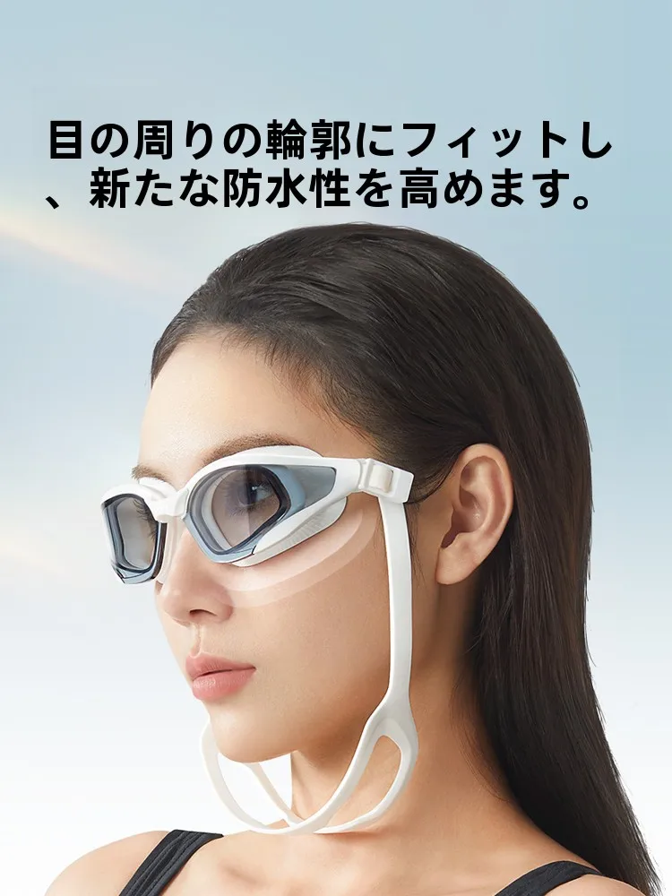 競泳ゴーグルスピードを決めるには？近視対応で速く泳げる本当の理由とは