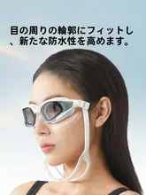 umay 男女兼用 高精細防曇スイミングゴーグル【近視対応・防水・水泳帽付属】