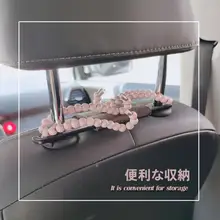 車用前席背面ハンガー【多機能・装飾用】